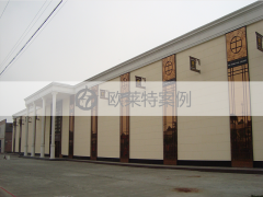 夾江新中（zhōng）源陶瓷-夾江eps線